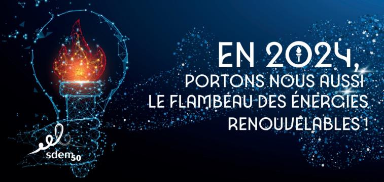 Voeux