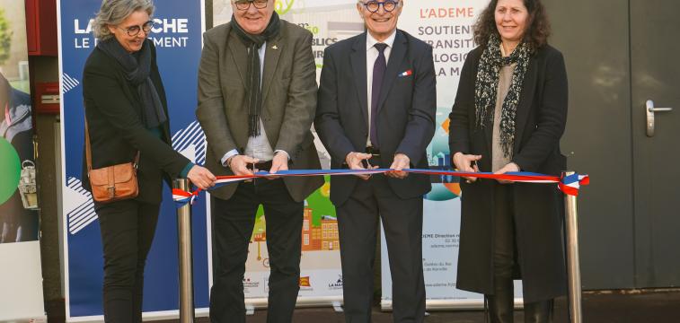 chaufferie Saint-Sauveur-Villages Sdem50